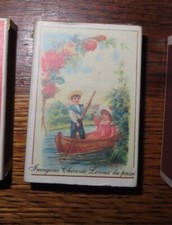 GROSSE BOITE D ALLUMETTES