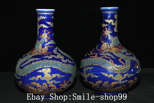 Ming xuande blue red green - 12"ming,
