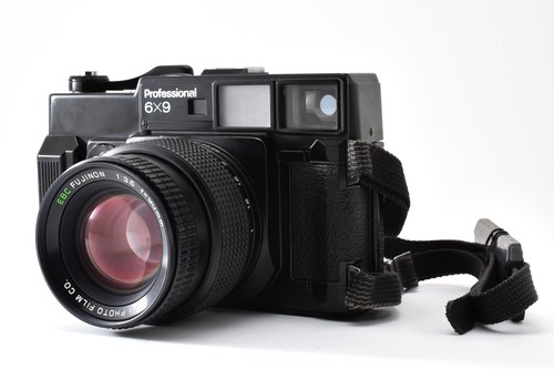 fujica