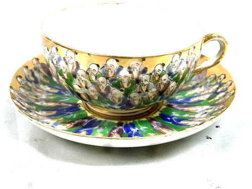Antique tasse - 🇫🇷,