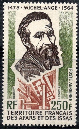 Afars issas 1975 106 - et, yv.