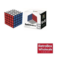 MegaHouse Rubik's Cube 5x5