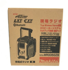 Makita mr005gzb job - makita, radio