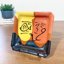 Vide poche Signée Thomas Buxo