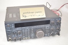 Kenwood 850s 100w - kenwood, ts-850s