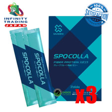 [Lot de 3] MUGEN SPOCOLLA