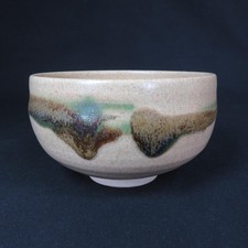 Bol à thé Matcha vert et noir émaillé cérémonie japonaise utilisé