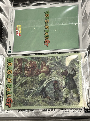 Carte dragon ball itajaga - dragon,