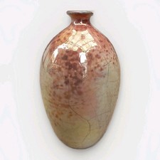 Vase grès émaillé irisé forme ovoïde 1950 Signature à identifier 