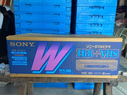 video recorder vhs