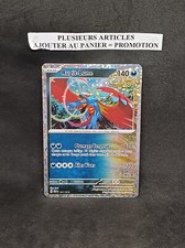 (Z2) Carte Pokémon Rugit-Lune