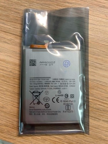 Batterie samsung a51 - batterie,