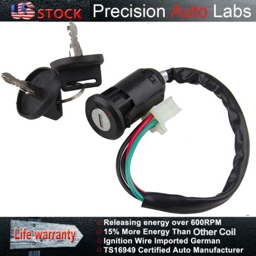 Set ignition control - 2,