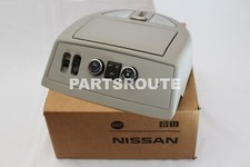 Nissan Armada 2007-2012 OEM