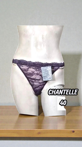 Chantelle taille neuf - taille, 40