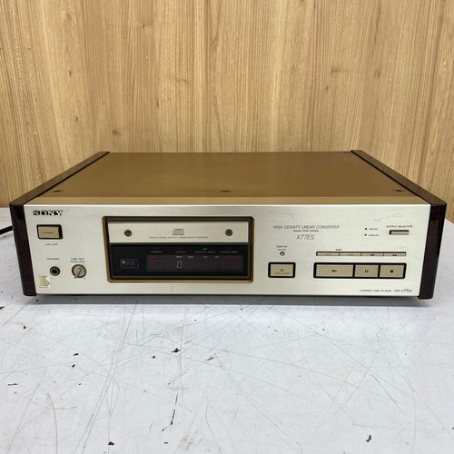 Lecteur vintage haut - cd,