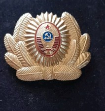 insigne cocarde SOVIÉTIQUE russe Milice Justice casquette chapka  képi URSS USSR