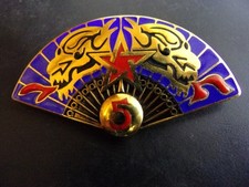 ABC . 1° Régiment de Spahis / 5° Escadron ( DRAGO 1994 , émail )