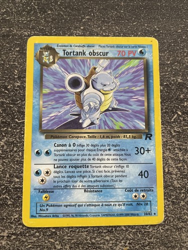 Tortank obscur rare pokémon - tortank,