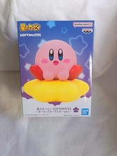 Kirby Figurine Sofvimates 11cm