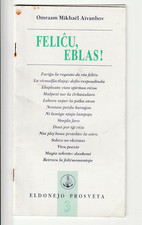 Le devoir d'être heureux