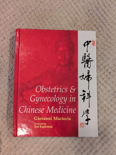 Obstetrics and gynecology - obstetrics,