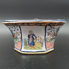 MALICORN - SPIKE EARTHENWARE