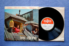 LES DJINNS / LP (25 cm)