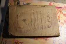 Livre russe - livre,