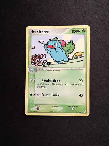 Herbizarre 100 gardiens - 34/100, ex