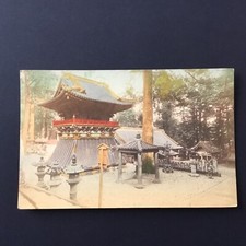 CPA JAPON 1900 Nikko Tochigi Tosho Gu JAPAN Antique Postcard PC