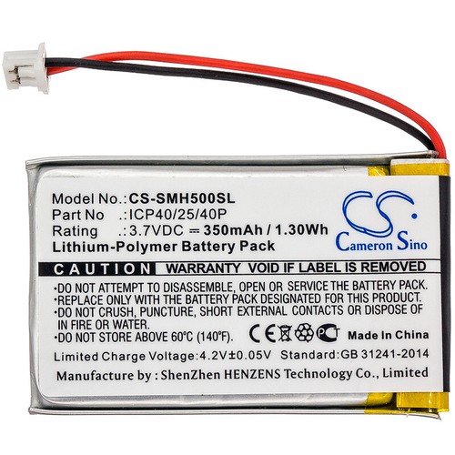 Batterie polymer 7v - batterie, li-polymer
