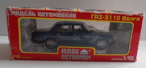 Russe - 1/43,