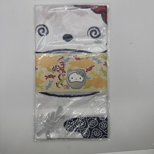 Rare sanrio hello - rare, kitty
