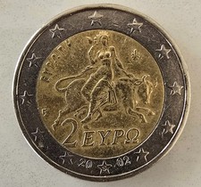 Pièce 2 euros Grèce 2002 ΕΥΡΩ rare avec "S" dans l’étoile du bas