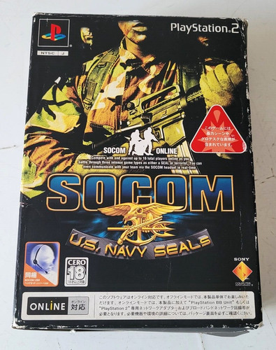 Coffret socom navy - coffret,
