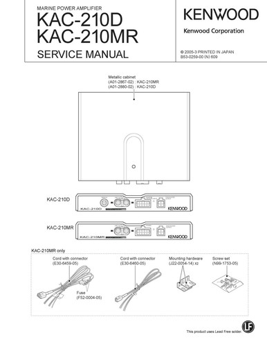 Service manuel instructions - manuel, d'instructions