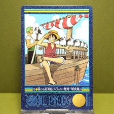 One Piece Carddass Visual