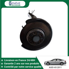 🇫🇷 PIVOT ARRIERE DROIT