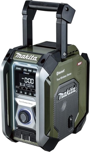 Makita mr005gzo radio - makita,