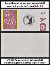 RARE VARIETE N°3969Aa ADHESIF