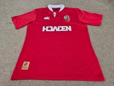 Maillot domicile rugby union - maillot,