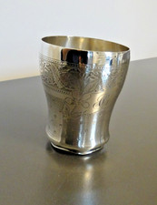TIMBALE DE BAPTEME très ancienne argent ? poinçon illisible ABE 1900