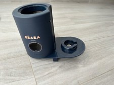 chassis babycook Neo dark blue de la marque beaba. pieces detaches