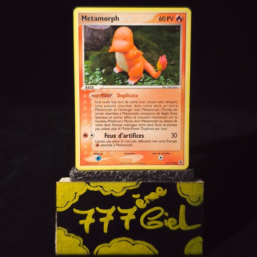 Carte pokémon métamorph - carte,
