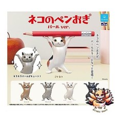 NOUVEAU porte stylo chat