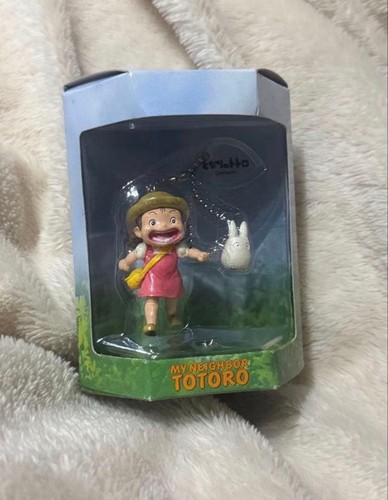 Porte clés studio ghibli - studio,