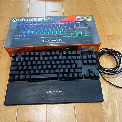 Clavier jeu filaire - de, jp