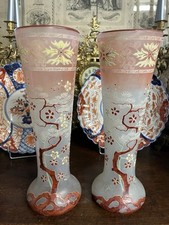 Mont Joye Legras Art Paire De