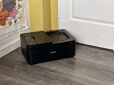 imprimante canon pixma